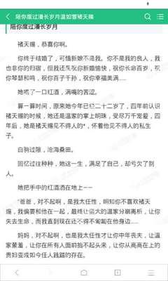 c7游戏官网